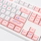 Steam Rabbit 104+25 XDA-like Profile Keycap Set Cherry MX PBT Dye-subbed for Mechanical Gaming Keyboard